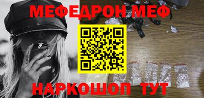 гашик Боровичи