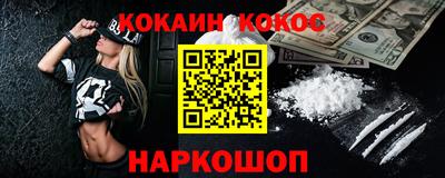 гашик Боровичи