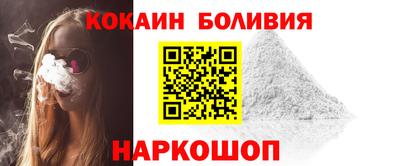 MDMA Premium VHQ Брянск