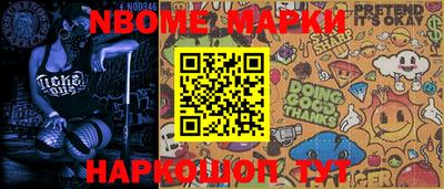 MDMA Premium VHQ Брянск