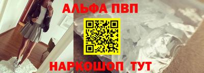 гашик Боровичи