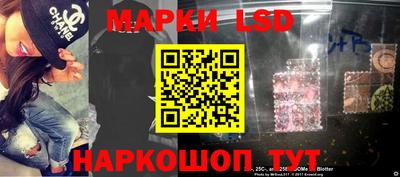 ALPHA PVP Бердск