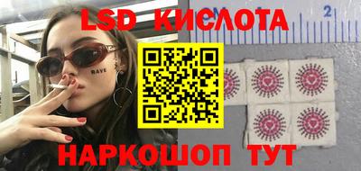 MDMA Premium VHQ Брянск