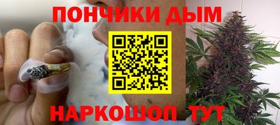 spice Братск