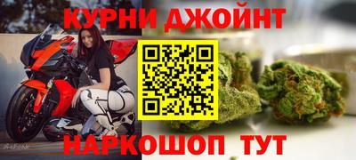 MDMA Premium VHQ Брянск