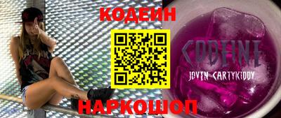 MDMA Premium VHQ Брянск