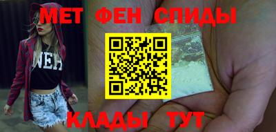MDMA Premium VHQ Брянск