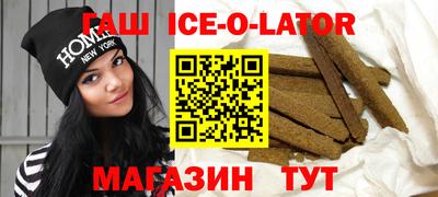 MDMA Premium VHQ Брянск