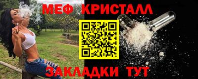 MDMA Premium VHQ Брянск